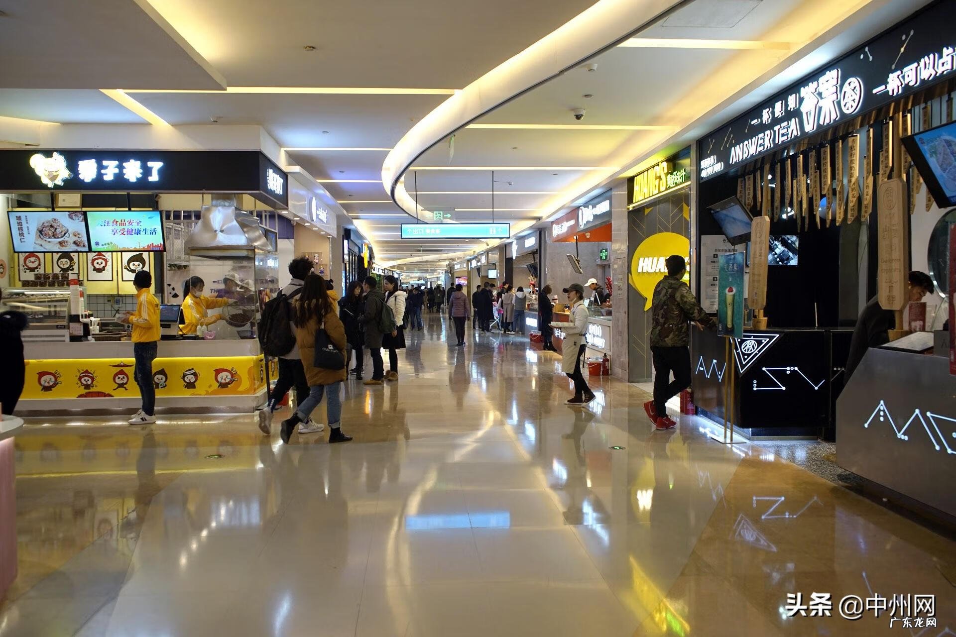 正弘置业的房子质量怎么样 正弘城大卫城区别