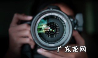 数码相机如何调光圈 数码相机怎样调光圈