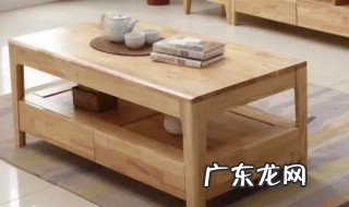 实木家具日常如何保养 实木家具日常怎么保养