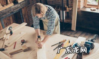 榉木家具的优缺点有哪些 榉木家具的优缺点分别有什么