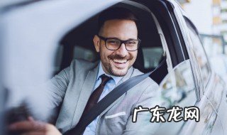 朗逸空调内循环怎么开 怎么开朗逸空调内循环