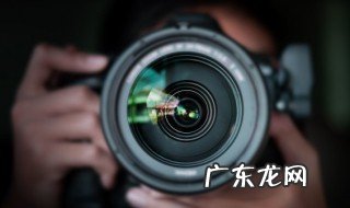 数码相机如何调节光圈 数码相机怎样调节光圈