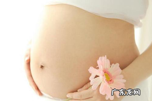 怀孕挺着大肚子是怎么体验