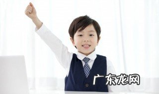 应有尽有的尽是什么意思 尽在应有尽有中的意思介绍