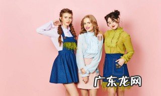 粉色衬衫配什么色毛衣或卫衣好 粉色衬衫如何搭配毛衣或者卫衣好看