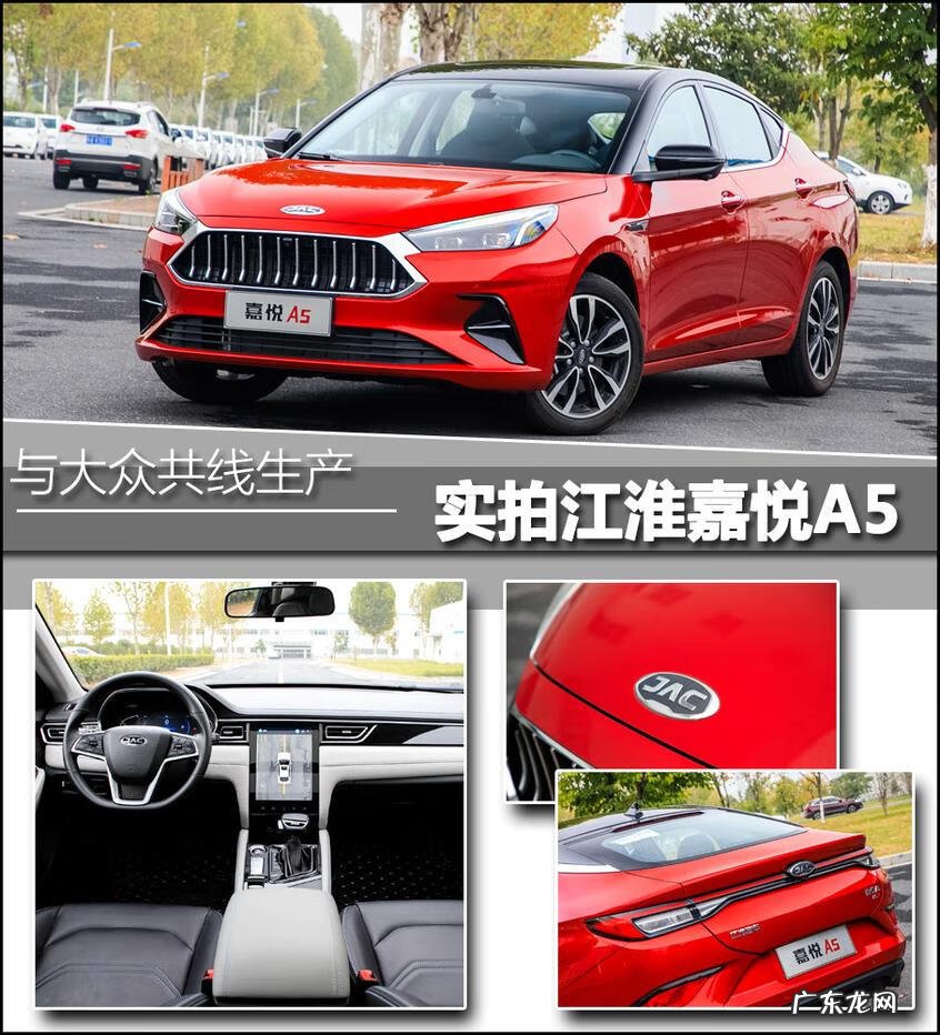 江淮瑞风几个水温传感器 江淮瑞风水温感应塞在什么位置