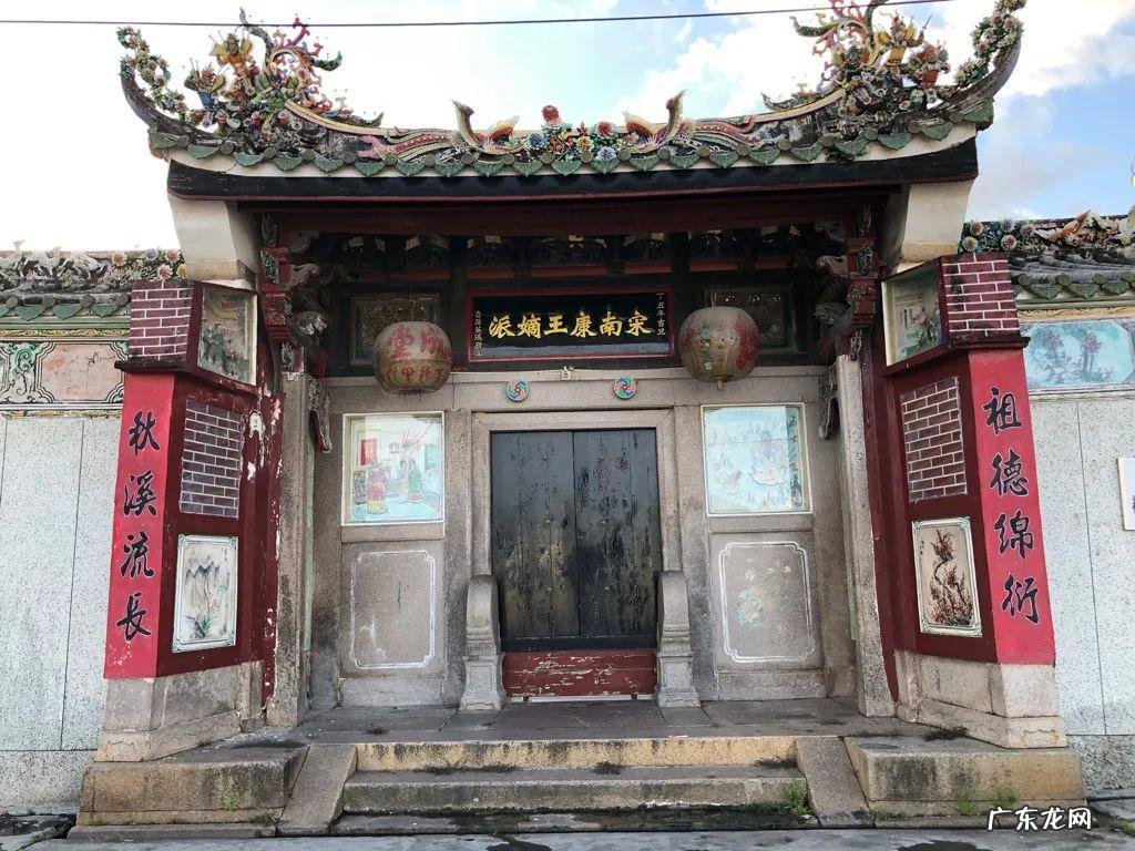 水荫路 水荫路风水好不好用