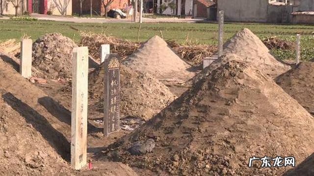 风水中的土指的是什么 院内有土堆风水