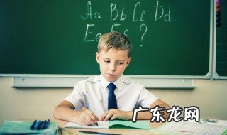 孩子厌学家长处理方法 孩子厌学家长怎么办