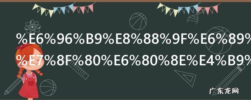 方舟手游琥珀怎么领取 怎么领取方舟手游琥珀