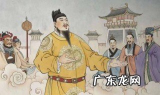 明朝皇帝朱元璋祖籍是那里人 明朝皇帝朱元璋是哪里人