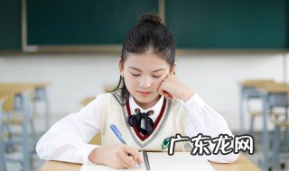 高考文科一分一档表是啥意思 高考文科一分一档表的含义