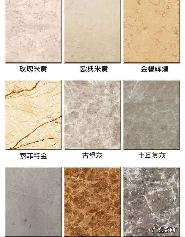 门槛石可以分两段吗 门槛石分三段风水怎么解释