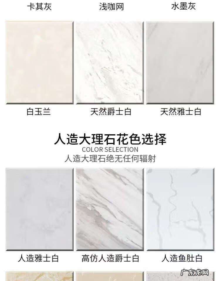 门槛石可以分两段吗 门槛石分三段风水怎么解释