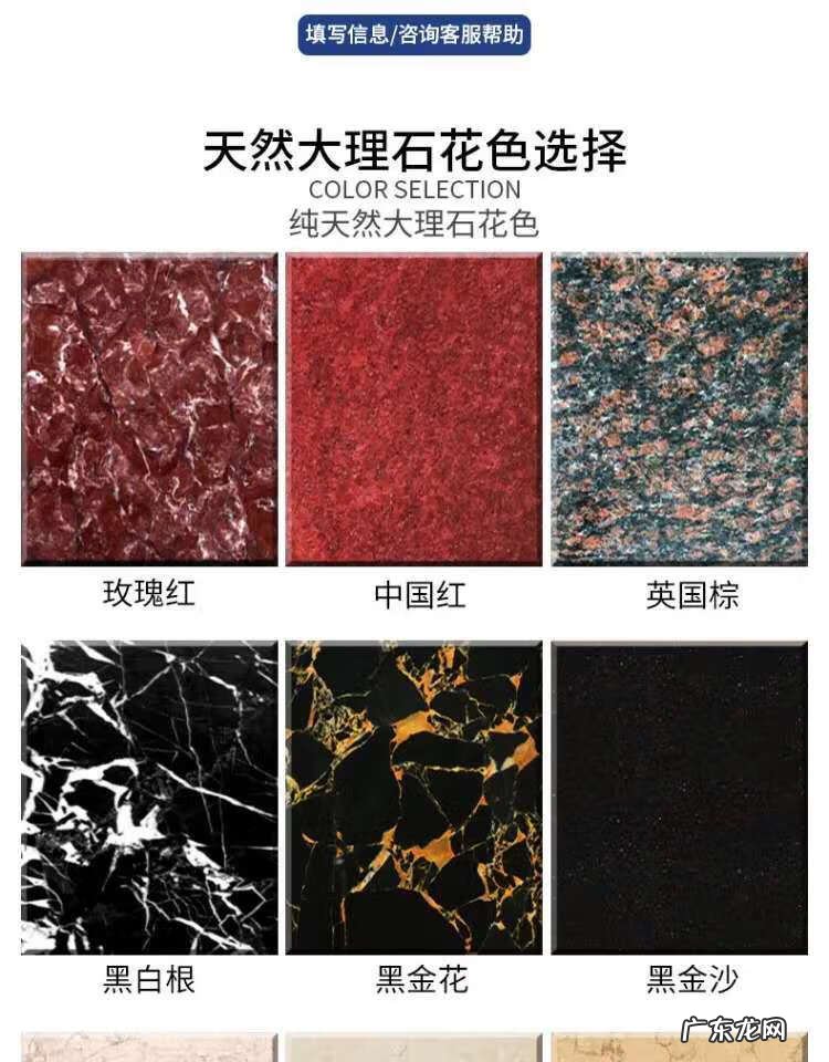 门槛石可以分两段吗 门槛石分三段风水怎么解释