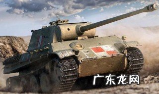 坦克世界什么坦克 坦克世界哪款坦克好