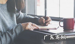 或异二者之为中之的意思 或异二者之为中之的解释