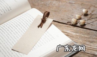 今夜月明人尽望尽的意思 今夜月明人尽望尽的解释