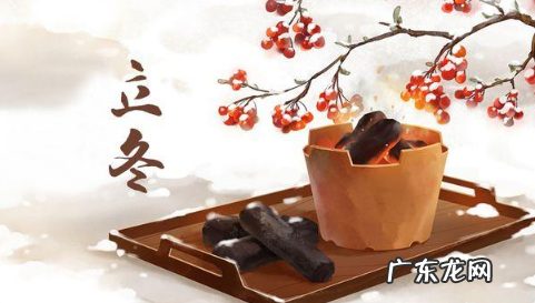 2022立冬当天冷整个冬天会冷吗