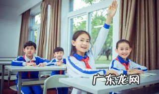 小学生用电的安全知识有哪些 小学生用电的安全知识介绍