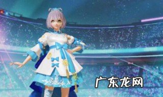 和平精英洛天依怎么抽 和平精英洛天依如何抽取