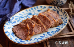 为什么牛肉上面有彩色的光