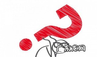 电流互感器使用注意事项有哪些 电流互感器使用有什么注意事项