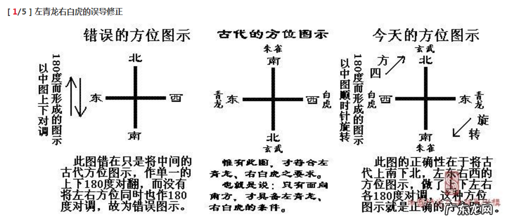 生意店铺挂什么样的山水画 铺面什么风水画好点