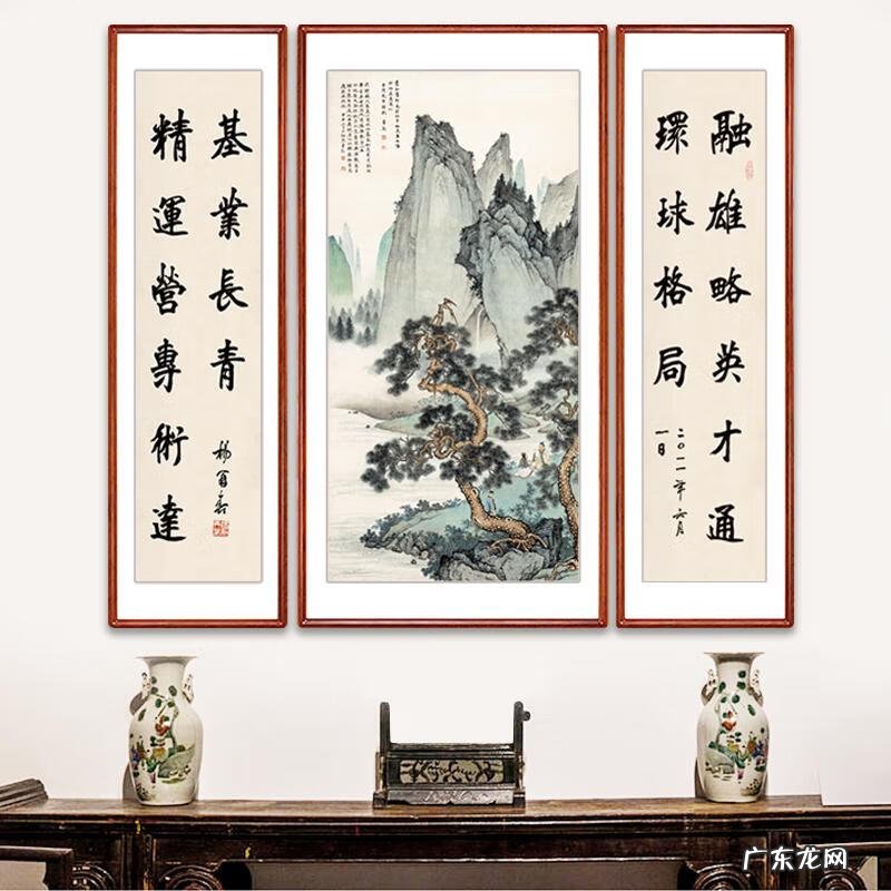 高山流水画的风水寓意 风景画风水解读图