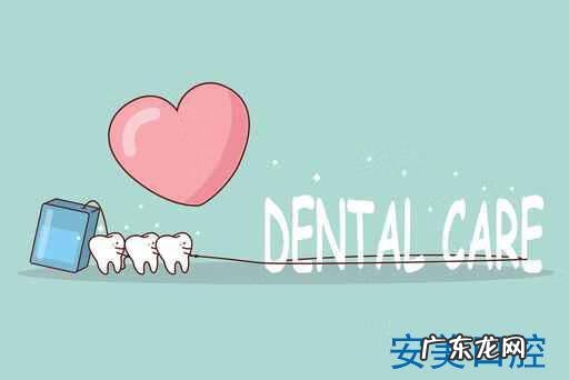 牙齿向外凸怎么办 上牙外凸在风水上是不是不好呢