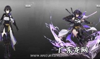 深空之眼什么时候公测 深空之眼简单介绍