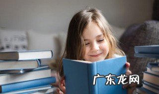 意思是略表敬意的成语是什么 意思是略表敬意成语有哪些