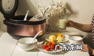 电磁电饭煲使用注意事项有哪些 盘点电饭煲使用注意事项