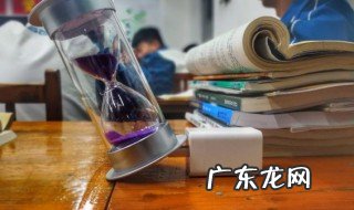 一见如故生万千欢喜心什么意思 一见如故生万千欢喜心正确的意思