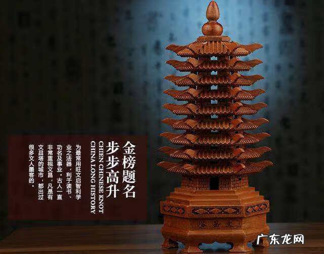 海南文昌民俗 海南文昌风水风俗有哪些
