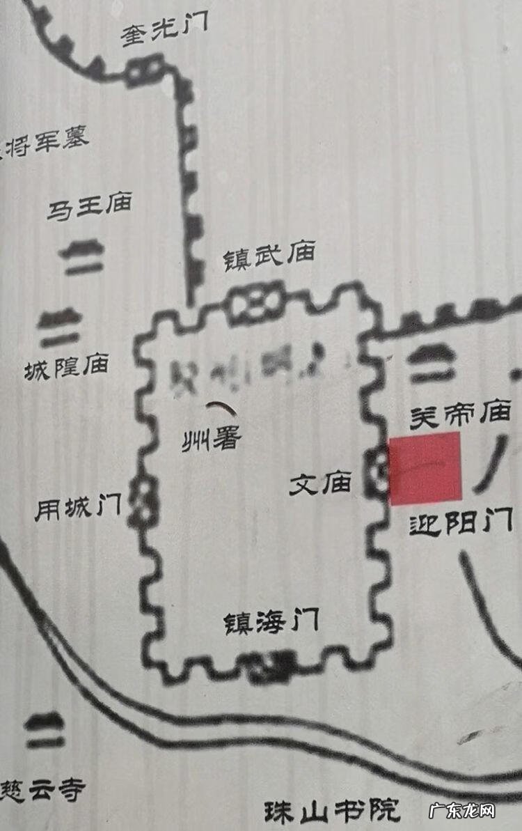 全国风水最好的县 胶州会看风水的大师