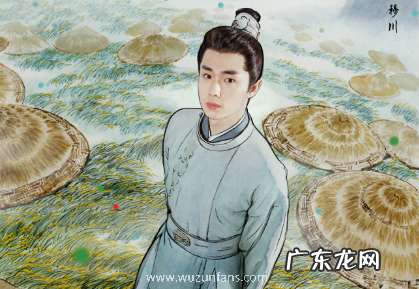 覆流年男主有没有重生