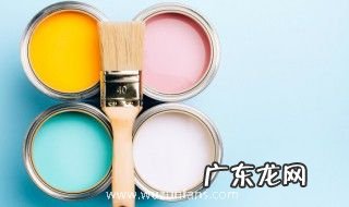 使用油漆的注意事项有哪些 盘点使用油漆的注意事项