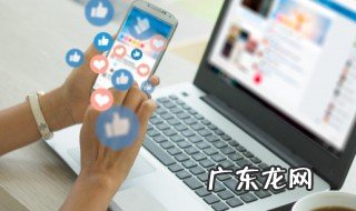 电脑未安装任何音频输出设备怎么办 电脑未安装任何音频输出设备的方法