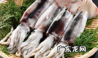 新鲜墨斗怎么做才好吃 墨斗鱼的做法