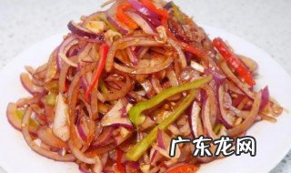 如何凉拌洋葱好吃 怎么凉拌洋葱好吃