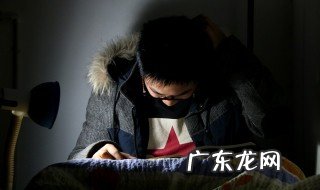 爵怎么组词 爵如何组词