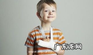 男孩叛逆期是几岁 男孩叛逆期是多大