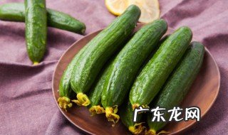 如何蚝油凉拌黄瓜好吃 怎么蚝油凉拌黄瓜好吃