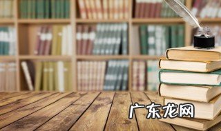 英语提高成绩的方法 如何提高英语成绩