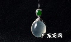 翡翠为什么镶边 翡翠镶边的原因