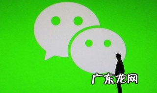 稳重微信网名 成熟稳重内涵的微信网名