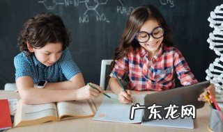 高中孩子自卑自私怎么办 高中孩子自卑自私怎么办 如何解决