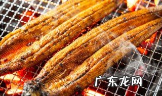 如何判断烤熟鱼新鲜不新鲜 如何看烤鱼是不是新鲜的