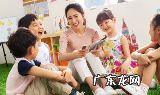 孩子的性格缺陷怎么改善 如何改变孩子性格的缺陷